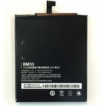باتری موبایل شیاِئومی مدل Mi 4i